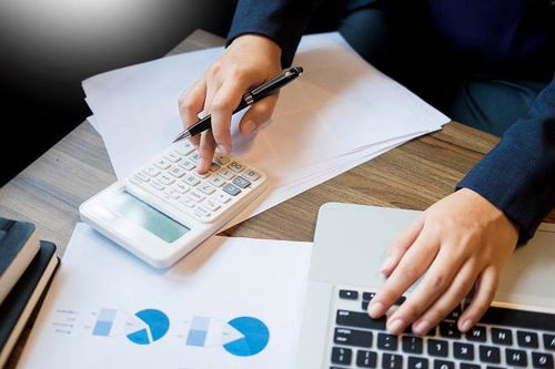 云境軟件 一文讀懂企業財務管理