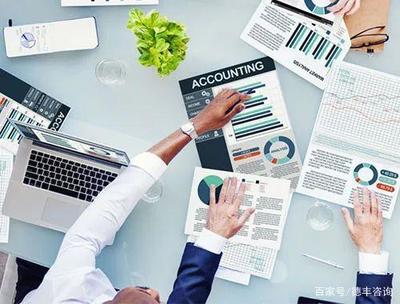 審計報告上線:財審、匯繳清算、專項審計、加計扣除