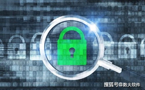 工廠信息化管理系統中的財務模塊