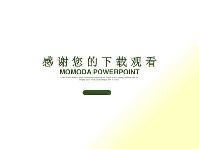 經(jīng)銷商在財務中的關(guān)鍵角色